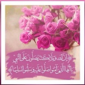 Meet your Posher, Souad